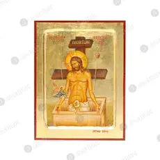 Η Άκρα Ταπείνωση - Εικόνες  στο Athonian.gr