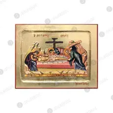 Ο Επιτάφιος Θρήνος - Εικόνες  στο Athonian.gr