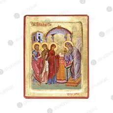 Η Υπαπαντή του Χριστού - Εικόνες  στο Athonian.gr