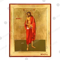 Jesus Christ Nimfios - Orthodox Icons στο Athonian.gr
