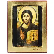 Jesus Christ of Sinai - Orthodox Icons στο Athonian.gr