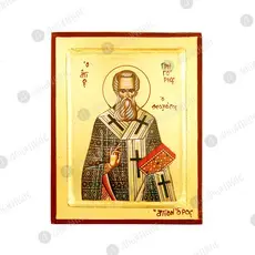 Saint Gregory the Theologian - Orthodox Icons στο Athonian.gr
