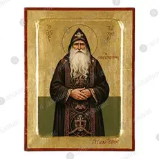 Saint Tychon the Athonite - Orthodox Icons στο Athonian.gr