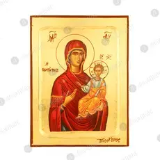 Virgin Mary Hodegetria - Orthodox Icons στο Athonian.gr