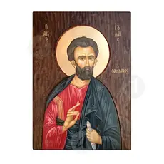 Saint Jude Thaddeus - Orthodox Icons στο Athonian.gr