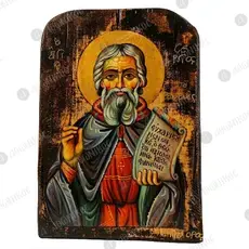 Saint Sergius of Radonezh - Orthodox Icons στο Athonian.gr