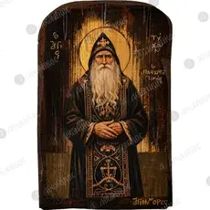 Saint Tychon the Athonite - Orthodox Icons στο Athonian.gr