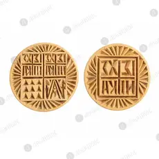 Two Stamp Collection for Holy Bread - Monastic Handiwork στο Athonian.gr