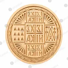 Wooden Stamp for Holy Bread Prosphora 13.5 cm - Monastic Handiwork στο Athonian.gr