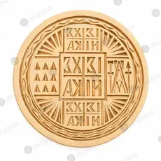 Wooden Stamp for Holy Bread Prosphora 17.5 cm - Monastic Handiwork στο Athonian.gr