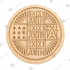 Wooden Stamp for Holy Bread Prosphora 13.5 cm - Monastic Handiwork στο Athonian.gr