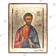 Saint Jude Thaddeus - Orthodox Icons στο Athonian.gr