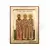 Saints Three Hierarchs - Fathers of the Church - Orthodox Icons στο Athonian.gr