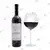 Red Dry Wine Syrah 750ml - Monastery of Vatopedi - Red στο Athonian.gr