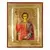 Saint Panagiotis the New Martyr - Orthodox Icons στο Athonian.gr