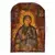 Saint Elizabeth the Wonderworker - Orthodox Icons στο Athonian.gr