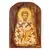 Saint Eleutherios the Holy Martyr - Orthodox Icons στο Athonian.gr