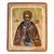 Saint Sergius of Radonezh - Orthodox Icons στο Athonian.gr