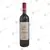 Dry Red Wine Merlot 750ml - Monastery of Vatopedi - Red στο Athonian.gr