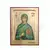 Saint Euphemia the Great Martyr - Orthodox Icons στο Athonian.gr