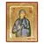 Saint Elizabeth the Wonderworker - Orthodox Icons στο Athonian.gr