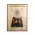 Saint Evanthea the Martyr - Orthodox Icons στο Athonian.gr