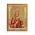 Saint Melitine the Martyr - Orthodox Icons στο Athonian.gr