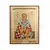 Saint Antipas Bishop of Pergamon - Orthodox Icons στο Athonian.gr