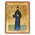 Saint Ephraim of Nea Makri - Orthodox Icons στο Athonian.gr