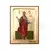 Saint Jason the Apostle - Orthodox Icons στο Athonian.gr