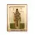 Saint Mark, Bishop of Ephesus - Orthodox Icons στο Athonian.gr
