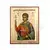Saint Miltiades the Pope of Rome - Orthodox Icons στο Athonian.gr