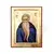 Saint Nilus the Myrrhgusher - Orthodox Icons στο Athonian.gr