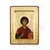 Saint Panteleimon the Great Martyr - Orthodox Icons στο Athonian.gr