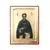 Saint Sampson the Hospitable - Orthodox Icons στο Athonian.gr