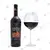 Dry Red Wine Magnum 1500ml - Monastery of Xenophontos - Red στο Athonian.gr