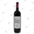 Dry Red Wine 750ml - Monastery of Vatopedi - Red στο Athonian.gr