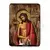 Jesus Christ Nimfios - Orthodox Icons στο Athonian.gr