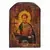 Saint Hercules the Martyr - Orthodox Icons στο Athonian.gr