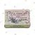 Athonite Handmade Soaps - Skete of Saint Anne - Natural Care & Remedies στο Athonian.gr