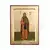 Saint Antigone - Martyr of the Orthodox Christian Church - Orthodox Icons στο Athonian.gr