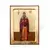 Saint Ariadne the Martyr - Orthodox Icons στο Athonian.gr