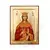 Saint Irene the Great Martyr - Orthodox Icons στο Athonian.gr