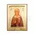 Saint Ypomoni the Righteous - Orthodox Icons στο Athonian.gr
