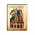 The Holy Three Children In The Furnace - Orthodox Icons στο Athonian.gr