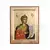 Saint Daniel the Prophet - Orthodox Icons στο Athonian.gr