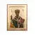 Saint Phocas the Hieromartyr - Orthodox Icons στο Athonian.gr