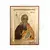 Saint Jacob the Patriarch - Orthodox Icons στο Athonian.gr