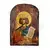 Saint Solomon the King - Orthodox Icons στο Athonian.gr