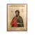 Saint Diogenes the Martyr - Orthodox Icons στο Athonian.gr